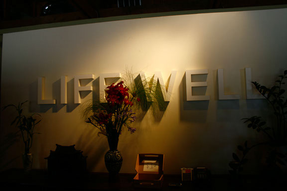 LifewellLink